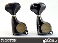 GOTOH XCK finish - Satin Cosmo Black (left), regular Cosmo Black (right)